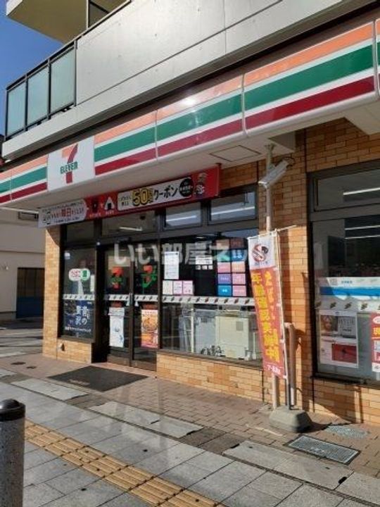 大阪府泉佐野市日根野(アパート)の賃貸物件の周辺