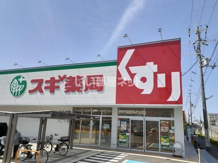 大阪府泉佐野市日根野(アパート)の賃貸物件の周辺