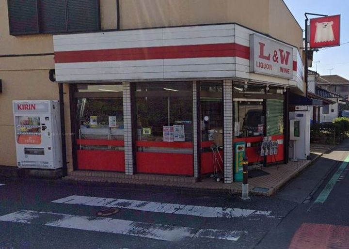 ユリカロゼ五反野IIの周辺