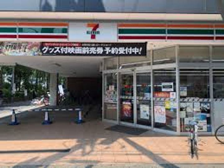 ドゥーエ船堀の周辺