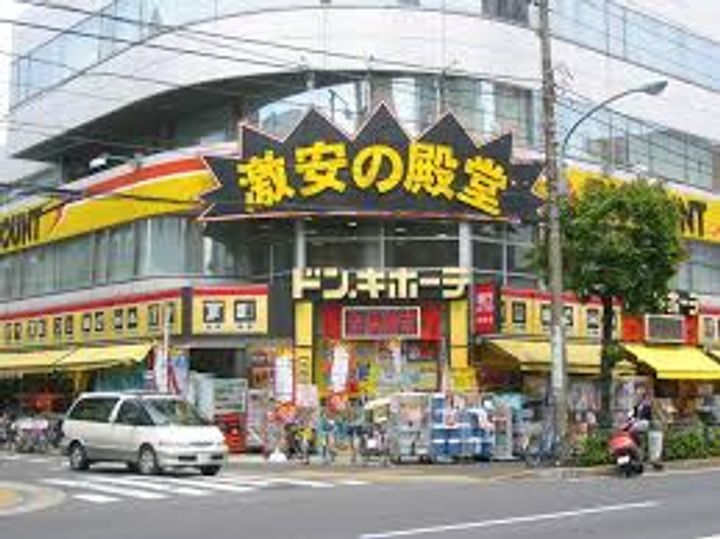 ドゥーエ船堀の周辺