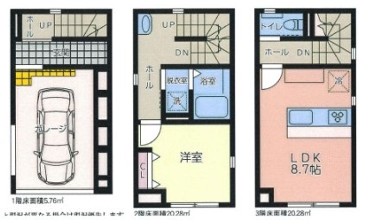 神奈川県横浜市南区中村町2(一戸建)の賃貸物件の間取り