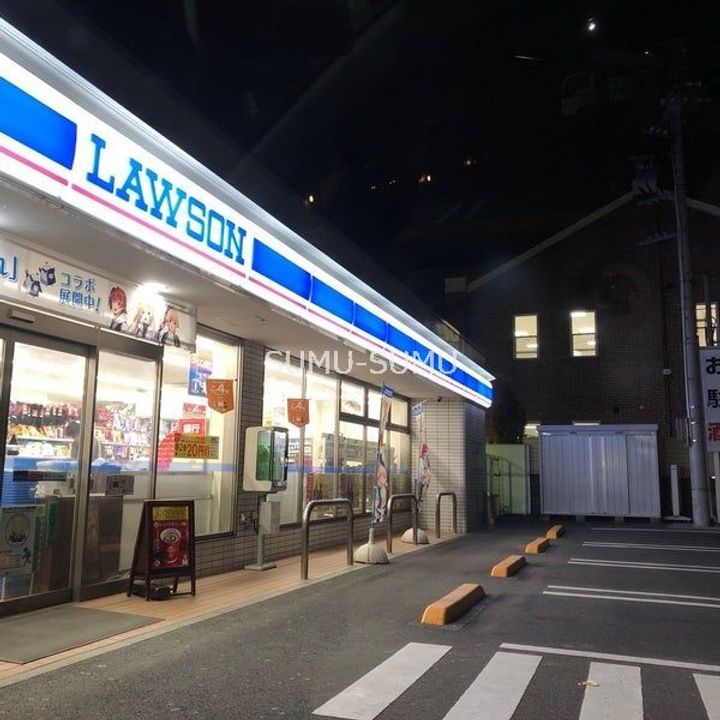 リリックコートYOKOHAMA Iの周辺