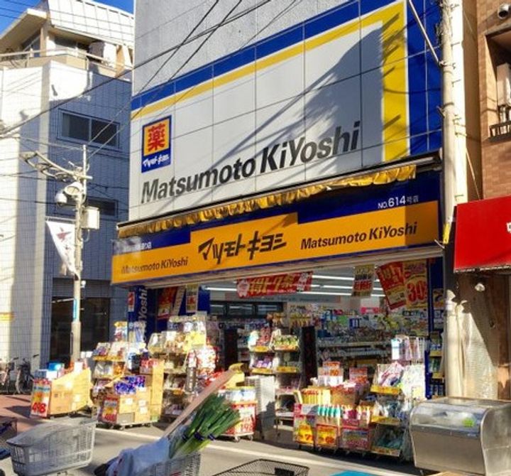 シーフォルム板橋の周辺