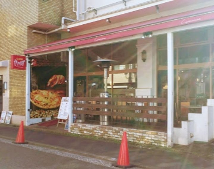 プロシード池上の周辺