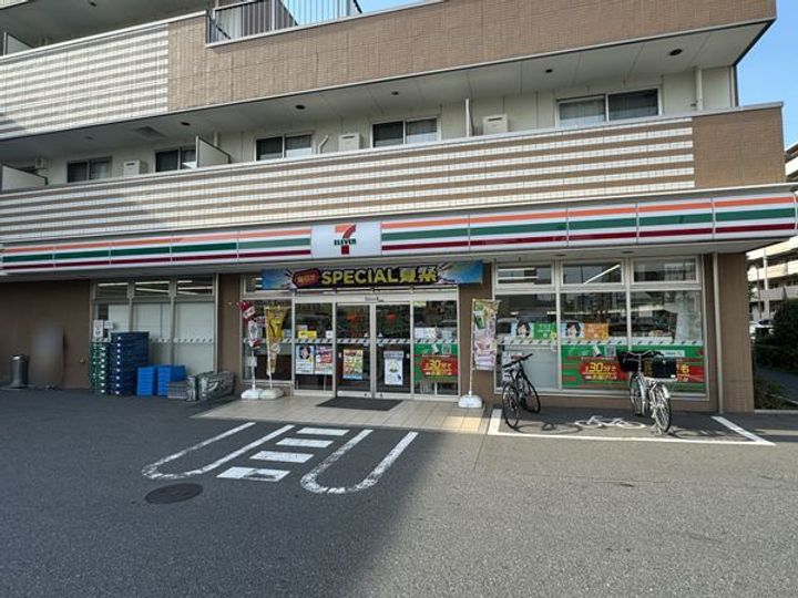 東京都練馬区南田中2(一戸建)の賃貸物件の周辺