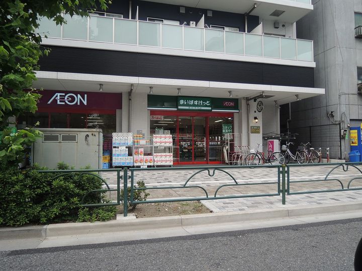 東京都大田区東六郷1(マンション)の賃貸物件の周辺