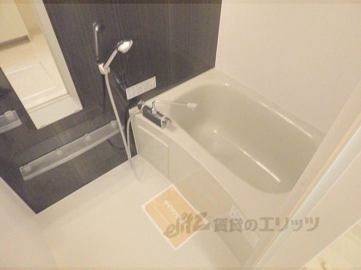 プラージュ武庫川B棟の風呂