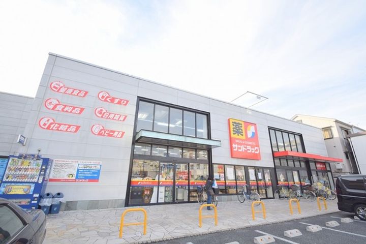 スターハイム松尾の周辺