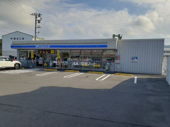 コーポ立岩の周辺
