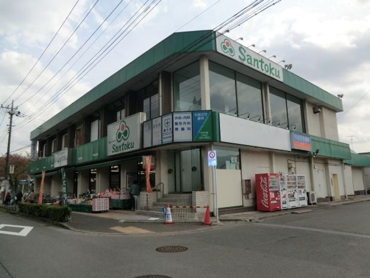 南大谷中島ビルの周辺