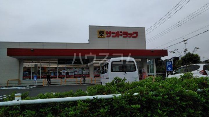 南大谷中島ビルの周辺