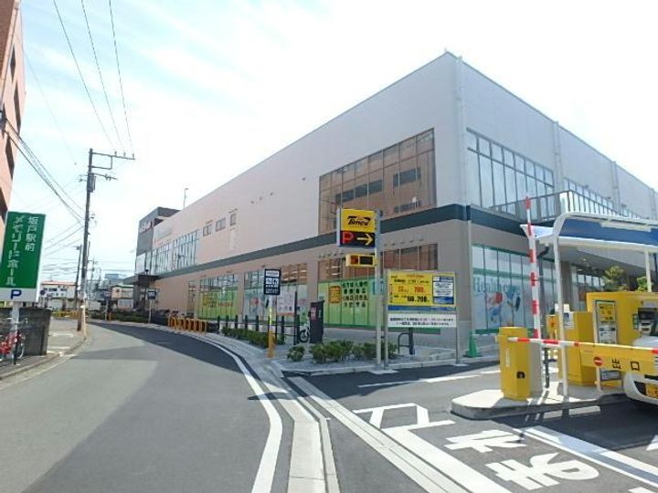 ジオックス300の周辺