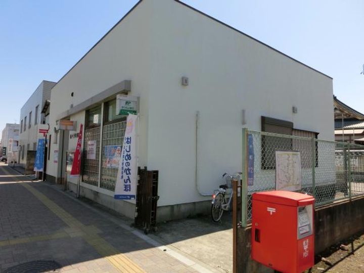 ジオックス300の周辺