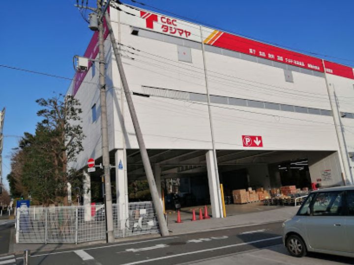 「防音マンション」(仮)VORT豊玉中レジデンスの周辺