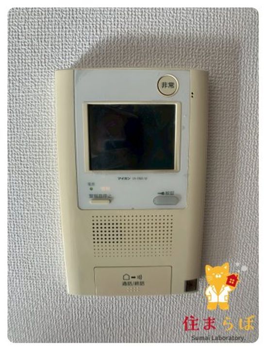 大阪府大阪市北区中津6(マンション)の賃貸物件の内装