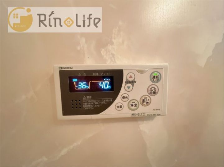 ラフォーレ八尾の内装