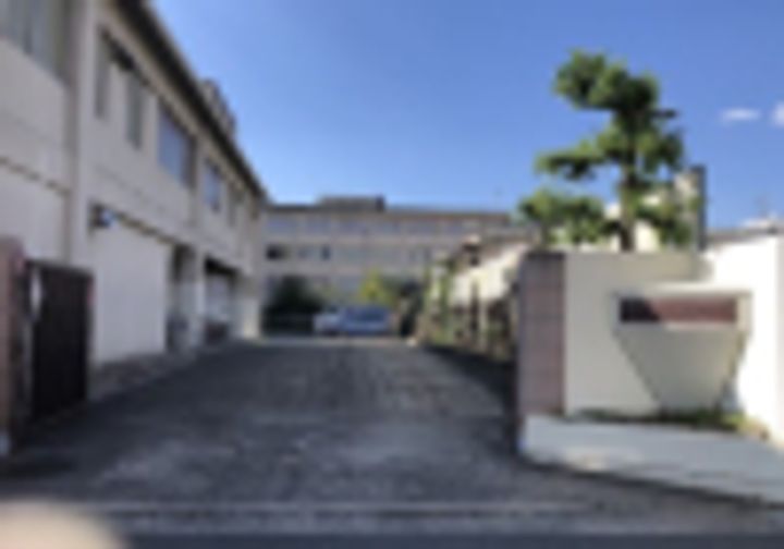 ラフォーレ八尾の周辺