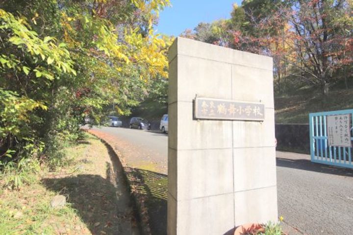 奈良県奈良市あやめ池北1(一戸建)の賃貸物件の周辺