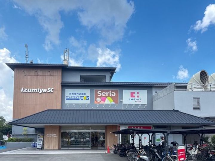 奈良県奈良市あやめ池北1(一戸建)の賃貸物件の周辺