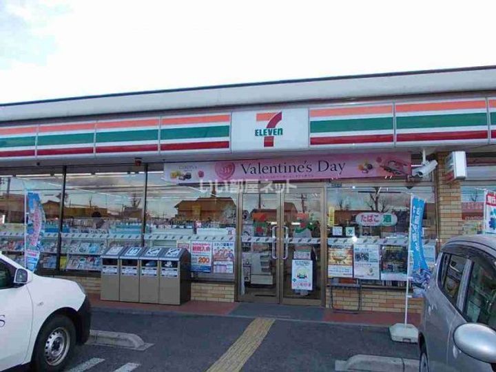 コヤマハイツ伊保の周辺