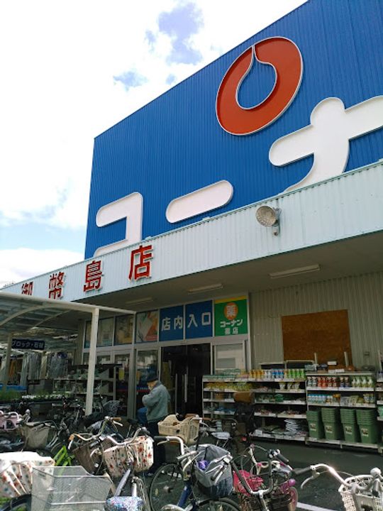 プレジオ御幣島の周辺