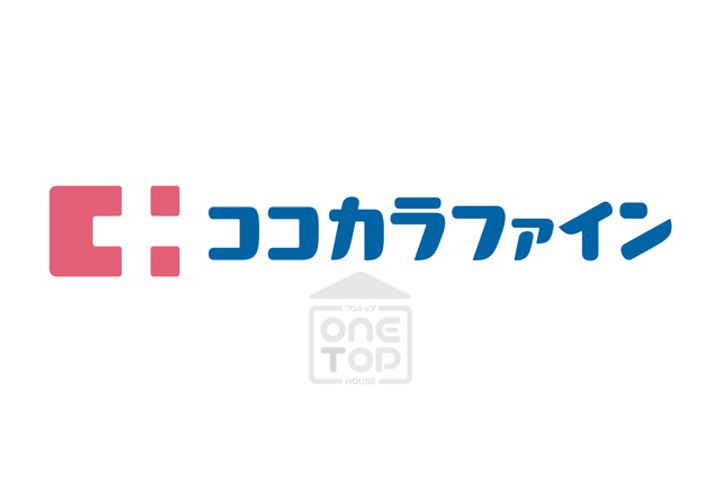プラットホーム川端通りの周辺