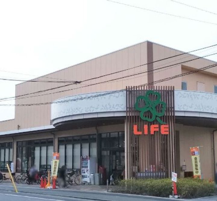 ライジングプレイス登戸の周辺