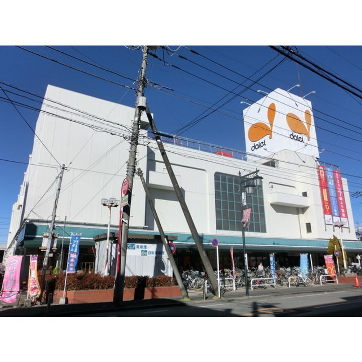 ハルトリーゲルの周辺