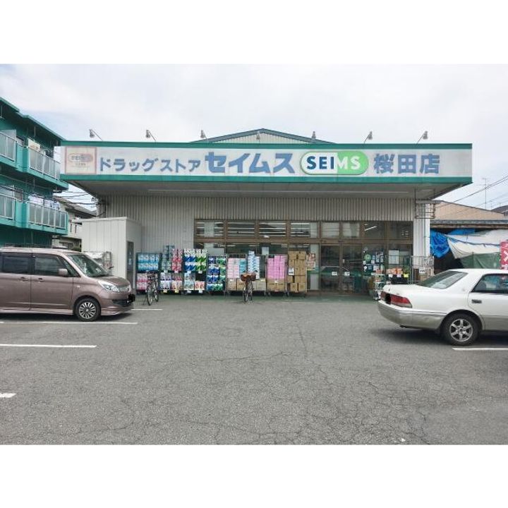 ハルトリーゲルの周辺
