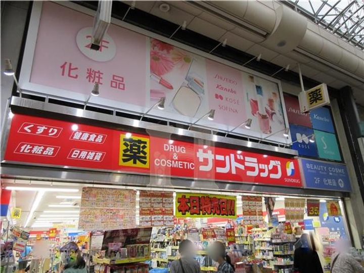 東京都北区中十条4(アパート)の賃貸物件の周辺