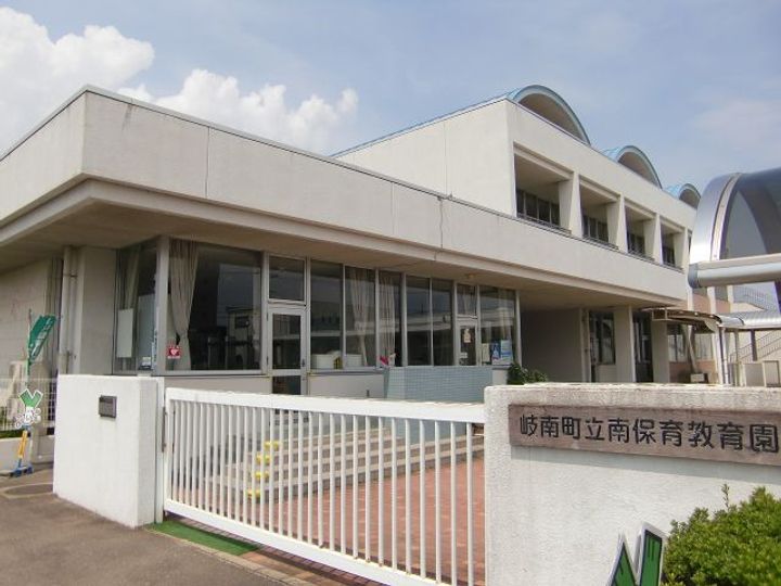プレーンフィールド岐南の周辺