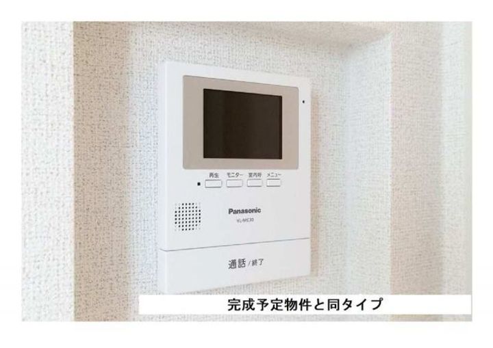 デライト中条 Iのその他画像