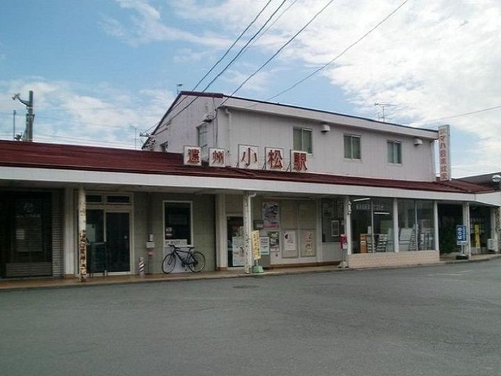 デライト中条 Iの周辺