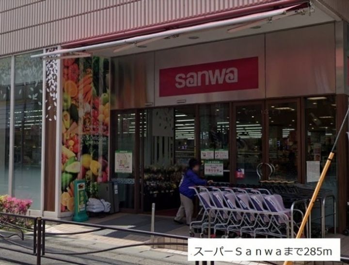 神奈川県川崎市麻生区百合丘1(マンション)の賃貸物件の周辺