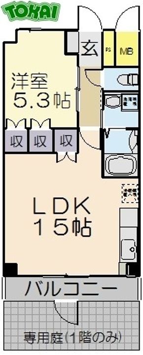 ヴェルメゾンの間取り