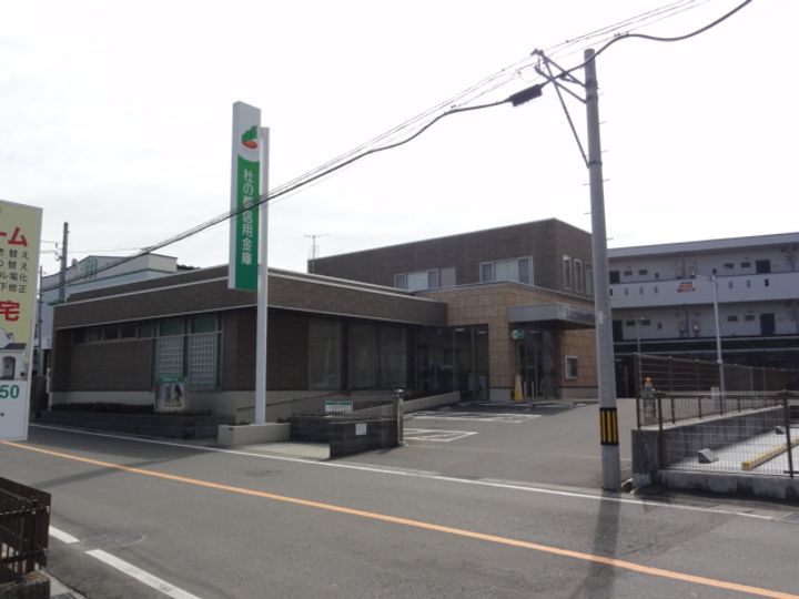 宮城県宮城郡七ヶ浜町境山2(一戸建)の賃貸物件の周辺