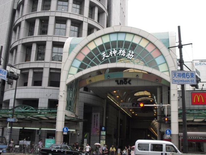 willDo南森町の周辺
