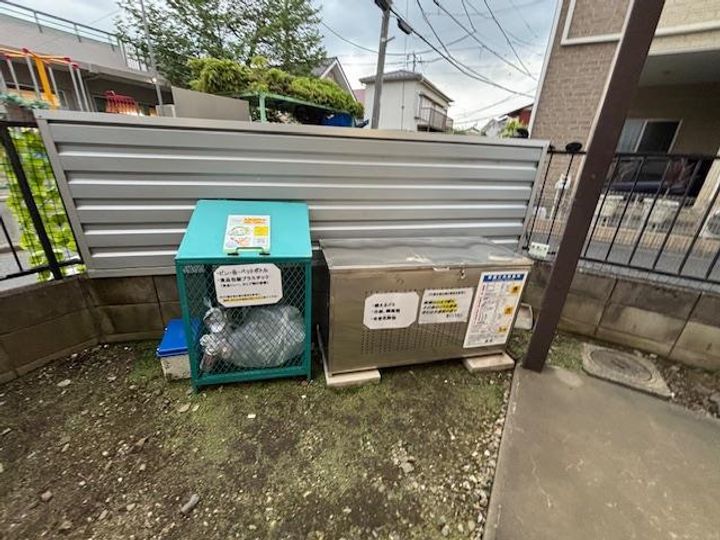 埼玉県さいたま市浦和区領家7(マンション)の賃貸物件の地図