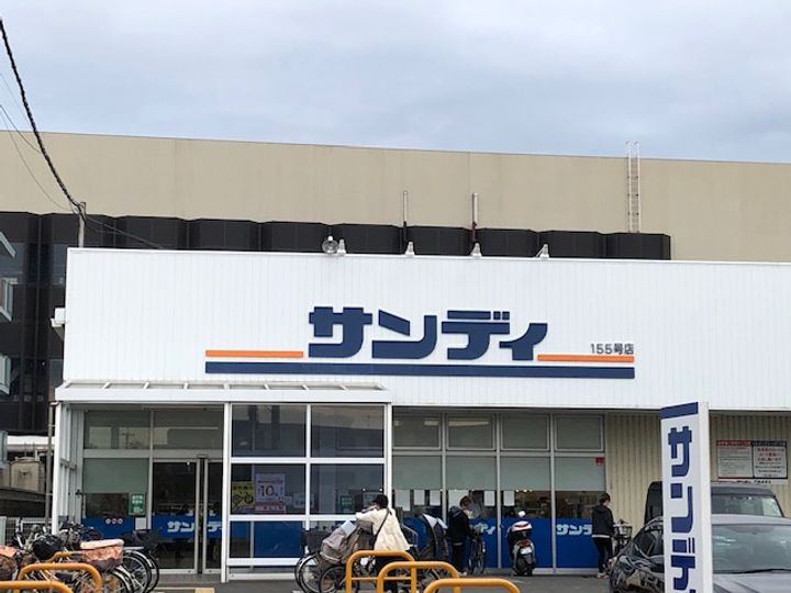 オスカー柳町の周辺