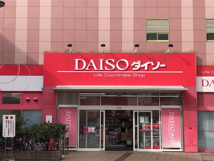 オスカー柳町の周辺