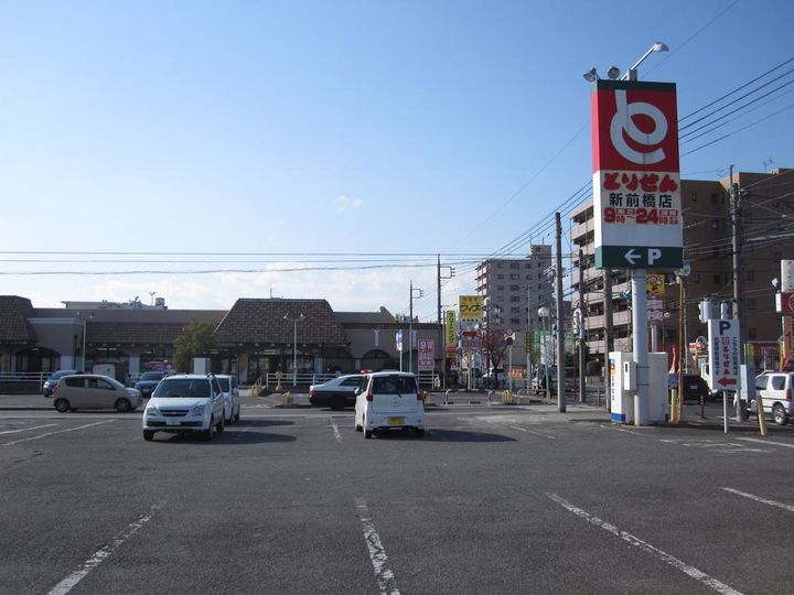 群馬県前橋市小相木町(アパート)の賃貸物件の周辺