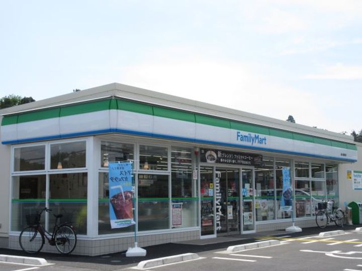 メゾン鶴ヶ島の周辺