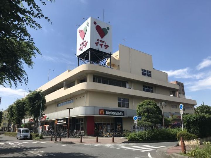 メゾン鶴ヶ島の周辺