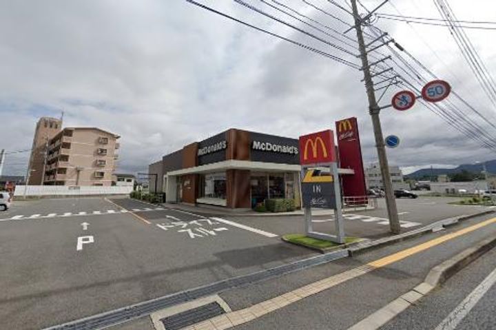 豊川グリーンハイツIIIの周辺
