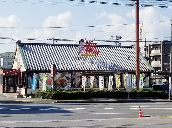 エスペランサYの周辺