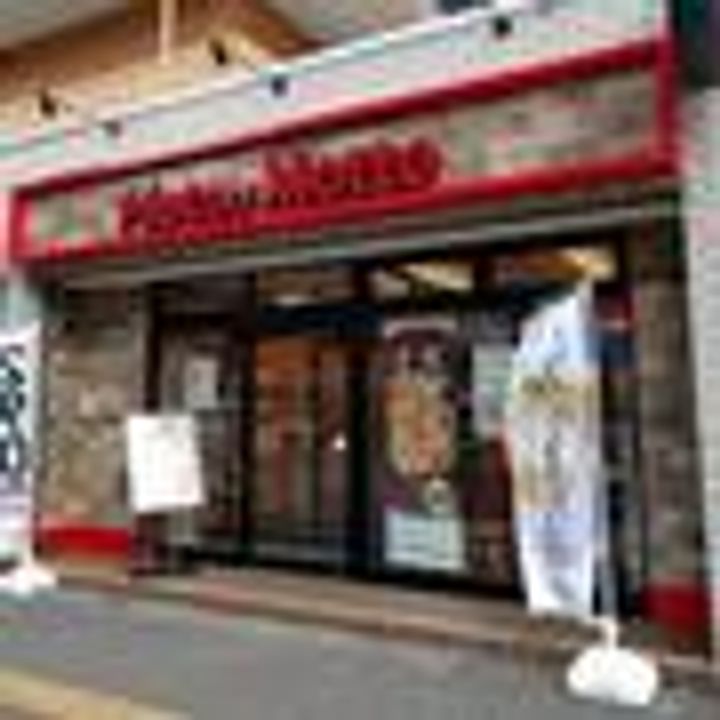 北海道札幌市中央区南四条西13(マンション)の賃貸物件の周辺