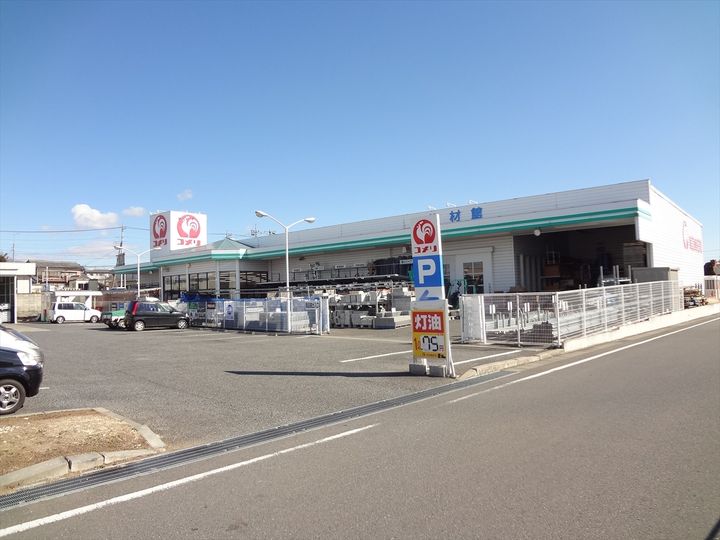 クリーンシャトーの周辺