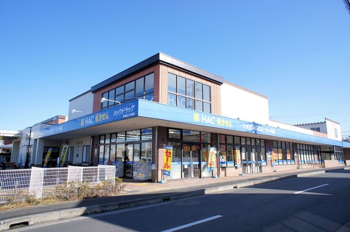 神奈川県海老名市上今泉4(アパート)の賃貸物件の周辺