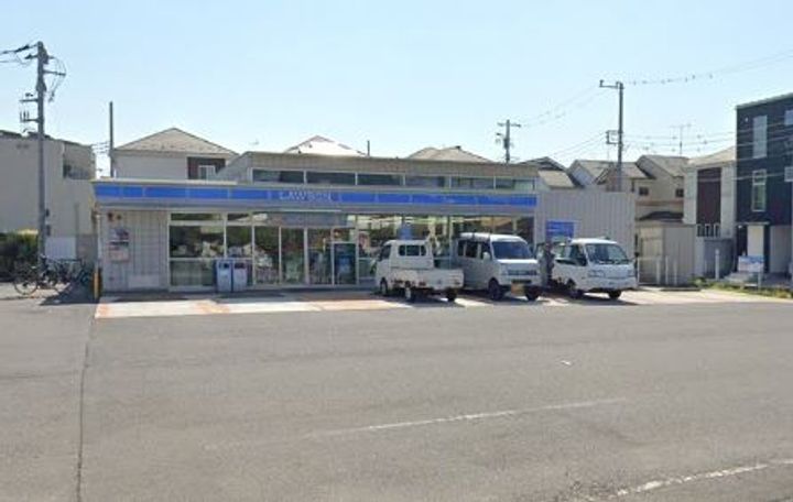 神奈川県海老名市上今泉4(アパート)の賃貸物件の周辺